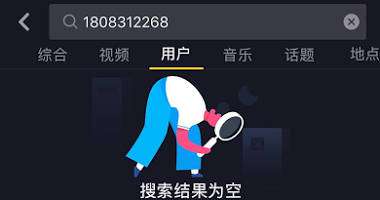 Google Ad Exchange Ad Example 39076 - 【悲報】中国でいちばん危険なコスプレ動画が…